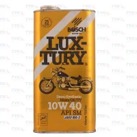 روغن 1.3 لیتری LUXTURY