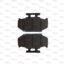 لنت عقب موتور (WR (YAMAHA150