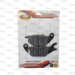 لنت عقب MX KING (اسکار)