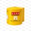 رینگ و پیستون آپاچی 200 (USHA)
